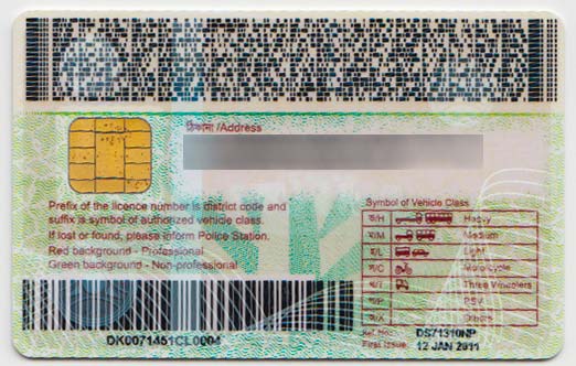 Driving-Licence-02.jpg